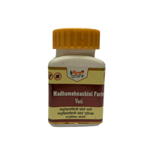 Load image into Gallery viewer, Gurukul Sugar Care Kit