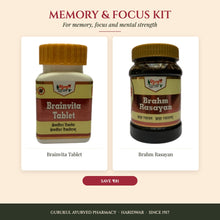 Load image into Gallery viewer, Gurukul Memory & Focus Kit