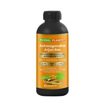 Load image into Gallery viewer, Herbal Planet Ashwagandha Arjun Ras 500 ml – Ayurvedic juice by Gurukul Ayurved Pharmacy