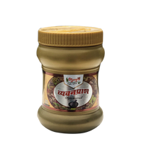 Load image into Gallery viewer, Chyavanprash