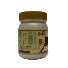 Load image into Gallery viewer, Maharasnadi Kwath