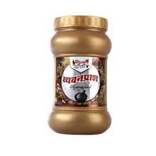 Load image into Gallery viewer, Chyavanprash