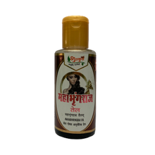 Load image into Gallery viewer, Gurukul Hair Care Kit
