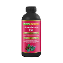 Load image into Gallery viewer, Herbal Planet Bhumi Amla Ras 500 ml – Ayurvedic juice by Gurukul Ayurved Pharmacy
