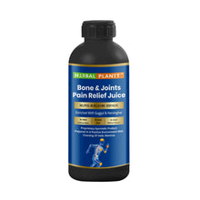 Load image into Gallery viewer, Herbal Planet Bone &amp; Joints Pain Relief Juice 500 ml – Ayurvedic juice by Gurukul Ayurved Pharmacy
