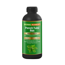 Load image into Gallery viewer, Herbal Planet Panch Tulsi Ras 500 ml – Ayurvedic juice by Gurukul Ayurved Pharmacy
