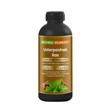 Load image into Gallery viewer, Herbal Planet Udarposhak Ras 500 ml – Ayurvedic juice by Gurukul Ayurved Pharmacy
