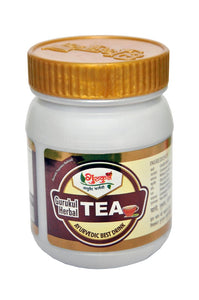Gurukul Herbal Tea
