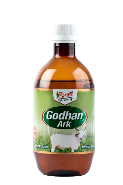 Buy Godhan Ark (Liquid) - 450 ml – Gurukul Ayurved Pharmacy