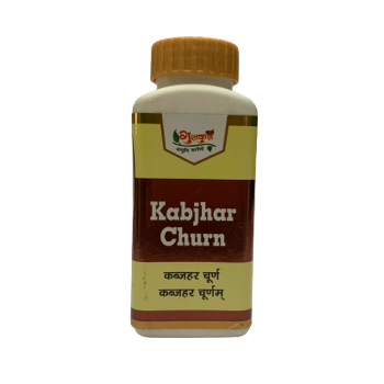 Kabjhar Churn