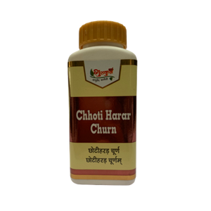 Chhoti Harar Churn